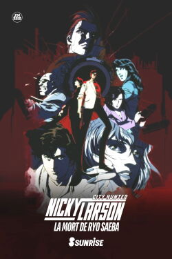Nicky Larson, City Hunter : La Mort de Ryo Saeba (1999)