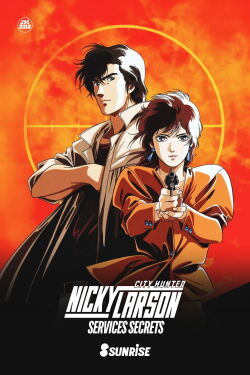 Nicky Larson, City Hunter : Services Secrets (1996)