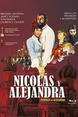 Nicolás y Alejandra (1971)