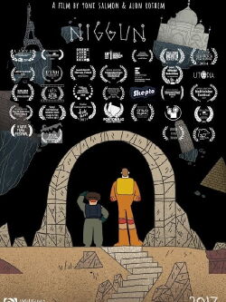 Niggun (2019)