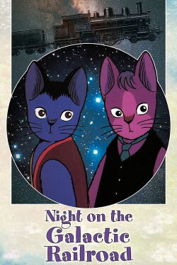 Night On The Galactic Railroad (1985)