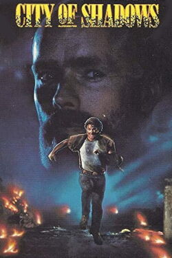 Nightmare City (1987)