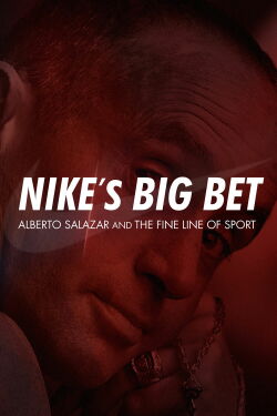 Nike - La victoire à tout prix (2021)