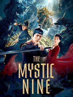 Nine Gates (2021)