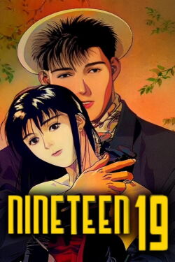 Nineteen 19 (1990)