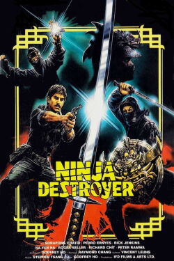 Ninja Destroyer (1987)