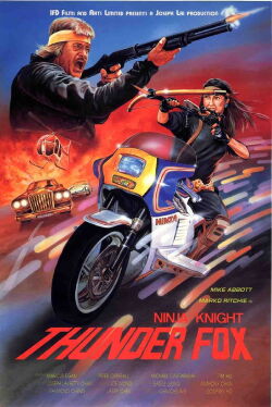 Ninja Knight: Thunder Fox (1988)