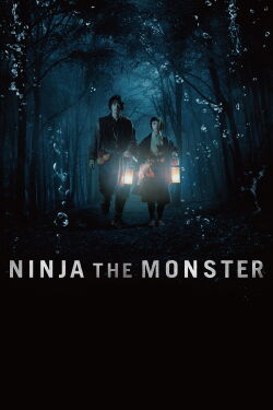 Ninja the Monster (2015)