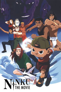 Ninku: The Movie (1995)