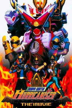 Ninpu Sentai Hurricaneger: Shushuuto the Movie (2002)
