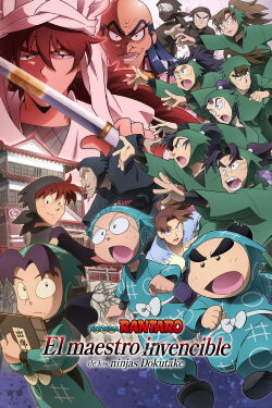 Nintama Rantarō: Maestro invencinble del dokutate ninja (2024)