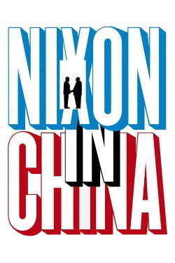 Nixon in China (2012)