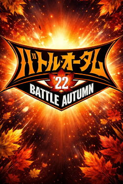 NJPW Battle Autumn 2022 - Day 16 (2022)