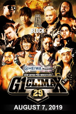 NJPW G1 Climax 29: Day 15 (2019)