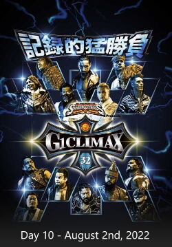 NJPW G1 Climax 32: Day 10 (2022)