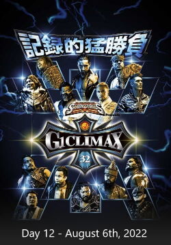 NJPW G1 Climax 32: Day 12 (2022)