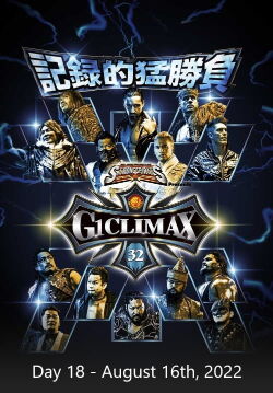 NJPW G1 Climax 32: Day 18 (2022)