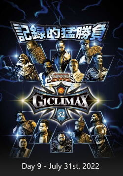 NJPW G1 Climax 32: Day 9 (2022)