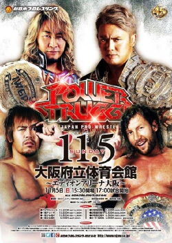 NJPW Power Struggle 2017 (2017)