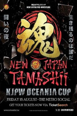 NJPW Tamashii XII: Oceania Cup (2024)