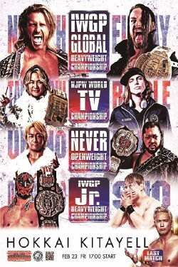 NJPW The New Beginning In Sapporo 2024 - Night 1 (2024)