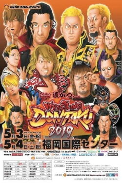 NJPW Wrestling Dontaku 2019 - Day 1 (2019)