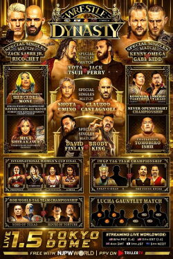 NJPW x AEW x CMLL x ROH x STARDOM: Wrestle Dynasty (2025)