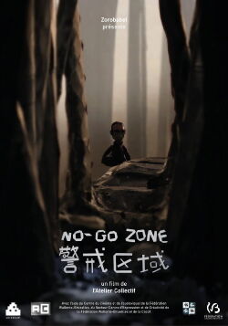 No-Go Zone (2016)