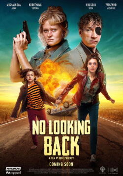 No Looking Back (2022)