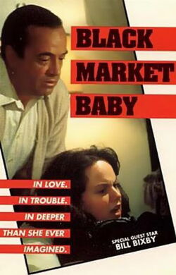 No me roben a mi bebé (1979)