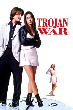 No Night Stand (1997)