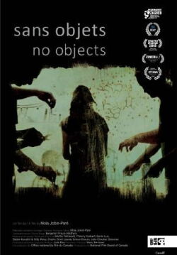 No Objects (2019)