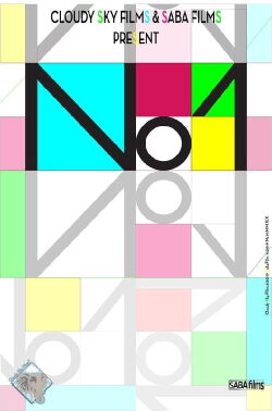 NO1 (2020)