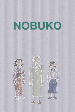 Nobuko (1940)