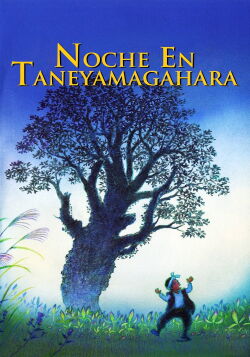 Noche en Taneyamagahara (2006)