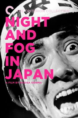 Noche y niebla en Japón (1960)
