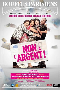Non à l'argent ! (2019)