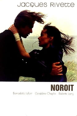 Noroît (Une Vengeance) (1976)