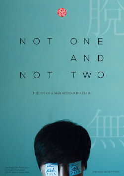 Not One and Not Two (2024)
