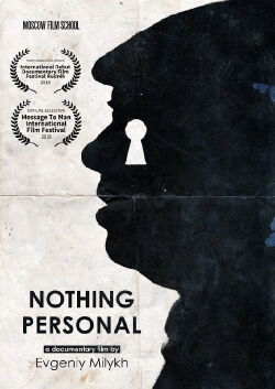 Nothing Personal (2018)