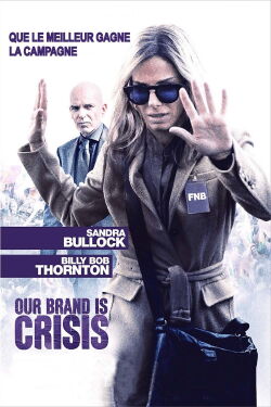 Notre marque est la crise (2015)