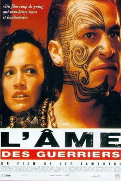 Nous Étions guerriers (1994)