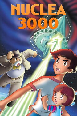 Nucléa 3000 (1980)