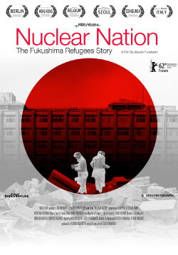 Nuclear Nation (2012)