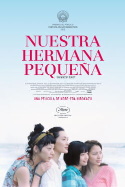 Nuestra hermana pequeña (2015)