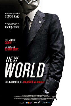 Nuevo Mundo (2013)