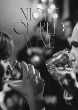 Nuit du vin rouge (1967)