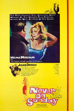 Nunca en domingo (1960)