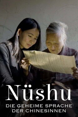 Nüshu - Die geheime Sprache der Chinesinnen (2024)