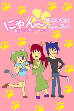 Nyan~ Neko Sugar Girls (2010)